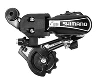 ADO E-Bike Schaltwerk hinten, Shimano 7-Gang, passend für ADO A20+/A20F+/Beast 20F