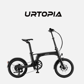 Urtopia Carbon Fold 2 – Ultraleichtes Carbon Falt-E-Bike, 18 Zoll